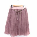 【中古】ワンアフター アナザー ナイスクラップ one after another NICE CLAUP スカート オーガンジー ギャザー ひざ丈 ペチコート付...