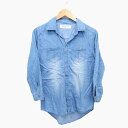 【中古】Cook jeans シャツ ブラウス 長袖 コットン 綿 デニム 1 ライトブルー 青 /HT6 レディース 【ベクトル 古着】 210929