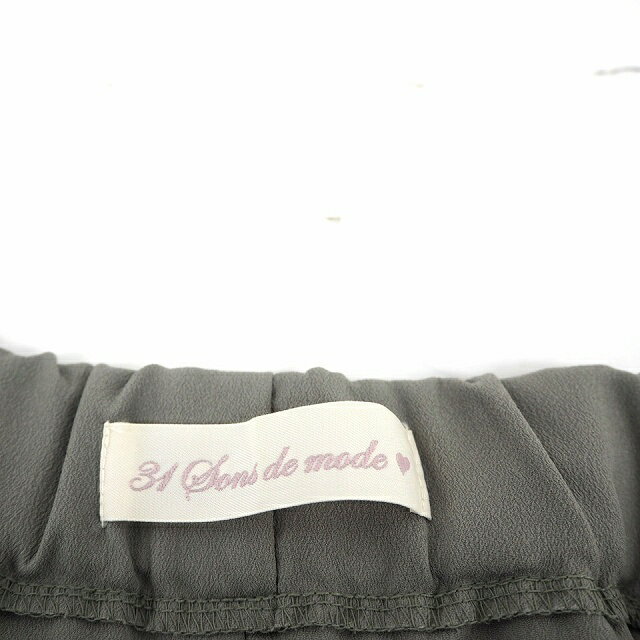 【中古】トランテアン ソン ドゥ モード 31 Sons de mode キュロット パンツ ボトムス 無地 シンプル ミニ ショート 36 カーキ /MT23 レディース 【ベクトル 古着】 210531