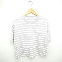 【中古】ジーユー GU Tシャツ カットソー 丸首 ボーダー 綿 コットン 半袖 M グレー ホワイト 白 /TT7 メンズ 【ベクトル 古着】 211030