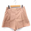 【中古】フリーズフレーズ FREE'S PHRASE キュロット パンツ タック 無地 シンプル M ベージュ /FT8 レディース 【ベクトル 古着】 210...