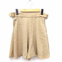 【中古】マカフィー MACPHEE トゥモローランド パンツ キュロット フレア ひざ丈 ベルト 無地 34 キャメル 茶 /FT29 レディース 【ベクトル ...