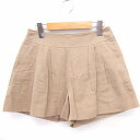 【中古】トータリテ Totalite パンツ キュロット ショート 無地 シンプル コットン 綿 36 ベージュ /FT37 レディース 【ベクトル 古着】 2...