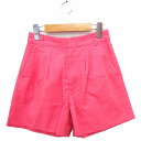 【中古】ルスーク Le souk パンツ キュロット ショート 無地 シンプル コットン 綿 36 ピンク /FT41 レディース 【ベクトル 古着】 2106...