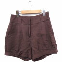 【中古】ツモリチサト TSUMORI CHISATO キュロット パンツ ロールアップ 無地 シンプル ウール混 1 ブラウン 茶 /FT22 レディース 【ベ...