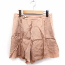 【中古】パンソー Pinceau キュロット パンツ フレア 無地 シンプル 36 ベージュ /FT35 レディース 【ベクトル 古着】 210630