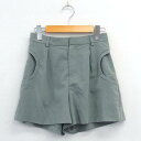 【中古】ケイビーエフ KBF アーバンリサーチ キュロット パンツ ショート ジッパーフライ ポケット F グリーン /C レディース 【ベクトル 古着】 210707