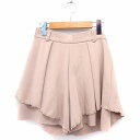【中古】スウィングル Swingle キュロット パンツ レース ティアード 1 ベージュ /FT7 レディース 【ベクトル 古着】 210805