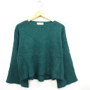 【中古】R.L.O BY MILKY WAY ニット セーター リブ シンプル 丸首 長袖 グリーン 緑 /MT5 レディース 【ベクトル 古着】 211106(4)