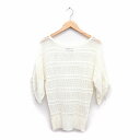 【中古】ジーンフェルディナンド Jean Feldinand ニット カットソー 丸首 ラグランスリーブ 七分袖 かぎ針編み ラメ混 リブ 絞り紐 M アイボリ...
