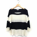 【中古】ナチュラルビューティーベーシック NATURAL BEAUTY BASIC ワイド ニット セーター ボーダー柄 ボートネック 七分袖 アルパカ混 M ホワイト 白 ブラック 黒 /FT21 レディース 【ベクトル 古着】 220112(4)