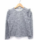 【中古】カージュ Khaju ニット カットソー フリル 丸首 長袖 ライトグレー /FT20 レディース 【ベクトル 古着】 220122
