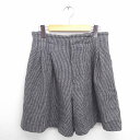 【中古】レイビームス Ray Beams キュロット ショート パンツ 千鳥格子 厚手 ジップフライ ウール 1 グレー ブラック 黒 /TT46 レディース 【ベクトル 古着】 220114