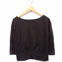 【中古】ルージュフォンセ Rouge Fonce カットソー Tシャツ Vネック 七分袖 無地 コットン 綿 ブラウン 茶 /FT12 レディース 【ベクトル 古着】 220212