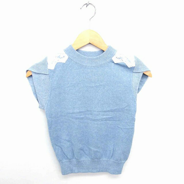 【中古】マーリエパーエフデ Maglie par ef-de ニット セーター モックネック レース 半袖 7 青 ブルー /TT16 レディース 【ベクトル 古着】 220211