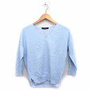 【中古】ルージュフォンセ Rouge Fonce ニット カットソー Vネック 七分袖 無地 シンプル リブ ライトブルー 青 /HT3 レディース 【ベクトル...