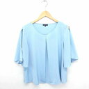 【中古】インディヴィ INDIVI カットソー Tシャツ 丸首 袖スリット 五分袖 38 青 ライトブルー /TT20 レディース 【ベクトル 古着】 220305(4)