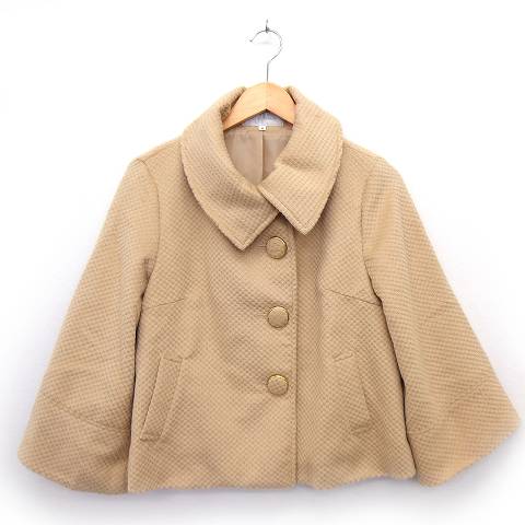 【中古】エスプリミュール ESPRITMUR コート アウター ショート丈 袖ワイド ポケット ボタン 無地 9 ベージュ /C レディース 【ベクトル 古着】 220224 【中古】エスプリミュール ESPRITMUR コート アウター ショート丈 袖ワイド ポケット ボタン 無地 9 ベージュ /C レディース 【ベクトル 古着】 220224