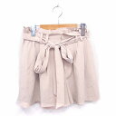 【中古】グレースコンチネンタル GRACE CONTINENTAL キュロット パンツ ショート ウエストリボン 36 ベージュ 薄茶 /TT9 レディース 【...