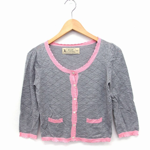 【中古】ミーアンドミークチュール ME&ME COUTURE カーディガン ニット バイカラー 七分袖 クロップド丈 F グレー /FT24 レディース 【ベクトル 古着】 220423