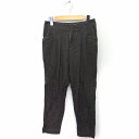 【中古】マカフィー MACPHEE トゥモローランド テーパード パンツ 無地 シンプル 34 ダークグリーン 深緑 /FT37 レディース 【ベクトル 古着】 220415(4)