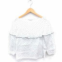 【中古】ルージュヴィフ Rouge vif カットソー ボートネック ドット フリル 薄手 七分袖 ホワイト ブラック 白 黒 /TT38 レディース 【ベクトル 古着】 220729