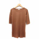 【中古】プロポーション ボディドレッシング PROPORTION BODY DRESSING ニット ワンピース 七分袖 ひざ丈 丸首 無地 3 ブラウン 茶 /FT33 レディース 【ベクトル 古着】 220827(4)