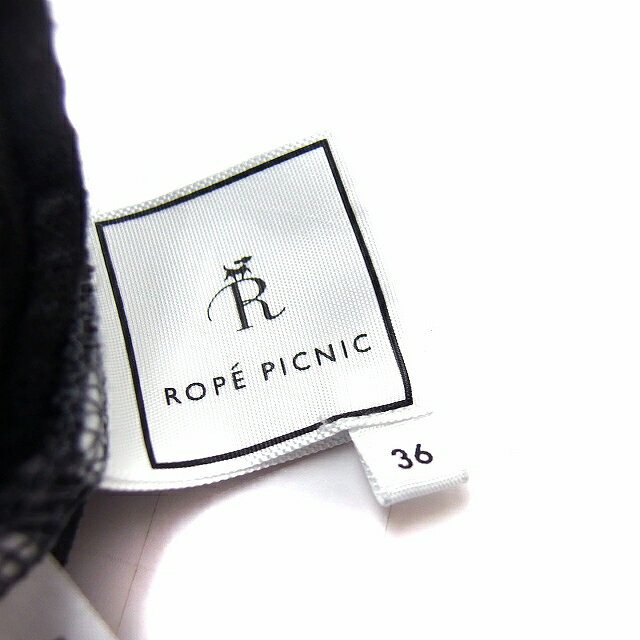 【中古】ロペピクニック ROPE Picnic リブ フレア スカート ロング 無地 シンプル 36 グレー 灰 /FT2 レディース 【ベクトル 古着】 220924 vectorpremium-17143967 ブランド古着ベクトルプレミアム店 サンプル画像3
