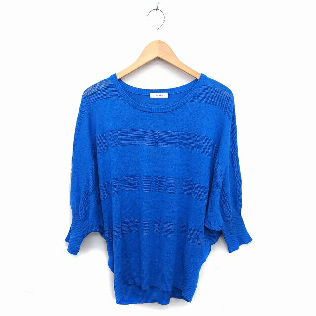 【中古】ロメオ ROMEO ニット セーター ボートネック リブ ハイゲージ 透け感 ボーダー 七分袖 L 青 ブ..