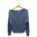 【中古】エイチ&エム H&M ニット セーター ボートネック 長袖 ラメ混 XS グレー /FT5 レディース 【ベクトル 古着】 221207ブランドエイチ&エム H&M表記サイズEUR XS US XS実寸サイズ肩幅：約60cm　身幅：約54cm　袖丈：約45cm　着丈：約51cm　　素材レーヨン75％、ポリエステル16％、その他9％色グレー ※色に関してはこの商品の出品者の主観で判断しておりますので、カタログや正規のカラーとは言い回しが異なる場合があります。仕様プルオーバー状態ごくわずかに毛羽立ちがありますが、使用感が少なく、状態の良い商品です。 ※あくまでも中古品ですので掲載写真や記載内容をご確認いただき、ご理解の上ご購入ください。商品のお問い合わせの回答を休止しております。＊各商品ページの商品詳細等をご確認の上ご購入ください。【中古】エイチ&エム H&M ニット セーター ボートネック 長袖 ラメ混 XS グレー /FT5 レディース 【ベクトル 古着】 221207状態ランク　”A”詳細については、下記および「状態ランクについて」ページをご覧ください。未使用・新品の商品ほぼ新品同様の商品使用感が少なく、かなり状態の良い商品使用感はあるが、傷や汚れの少ない商品使用感の他、傷や汚れが見られる商品かなり大きな傷みがある難あり商品※S〜CランクはUSED品となりますので、使用感をご理解の上でご入札下さい。状態ランクについてinformationブランドエイチ&エム H&M表記サイズEUR XS US XS実寸サイズ肩幅：約60cm　身幅：約54cm　袖丈：約45cm　着丈：約51cm　　素材レーヨン75％、ポリエステル16％、その他9％色グレー ※色に関してはこの商品の出品者の主観で判断しておりますので、カタログや正規のカラーとは言い回しが異なる場合があります。仕様プルオーバー状態ごくわずかに毛羽立ちがありますが、使用感が少なく、状態の良い商品です。 ※あくまでも中古品ですので掲載写真や記載内容をご確認いただき、ご理解の上ご購入ください。商品のお問い合わせの回答を休止しております。＊各商品ページの商品詳細等をご確認の上ご購入ください。本商品は一点物です他サイトや店舗にて販売している商品です。多少のお時間差にて欠品になることもございます。予めご了承頂ますようお願い致します。ベクトル・サイズガイドはこちらこの商品と同じブランドの商品を見る