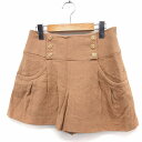 【中古】アプワイザーリッシェ Apuweiser-riche キュロット パンツ ショート パンツ タック ウール 2 キャメル 茶 /FT33 レディース 【...