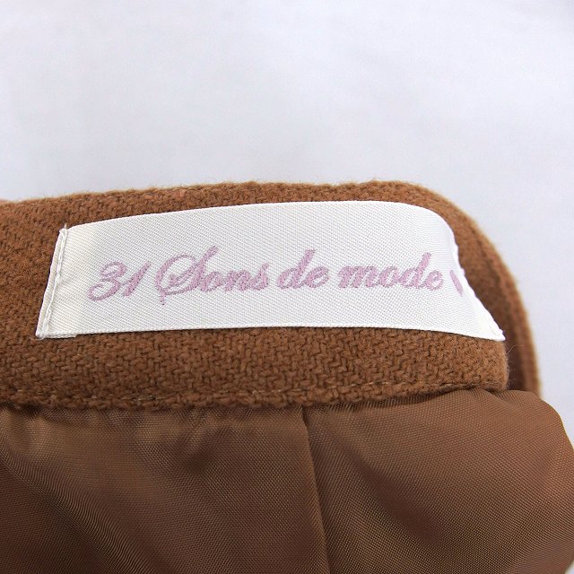 【中古】トランテアン ソン ドゥ モード 31 Sons de mode フレア スカート ミニ タック 総柄 ウール混 36 ブラウン 茶 /HT31 レディース 【ベクトル 古着】 221216