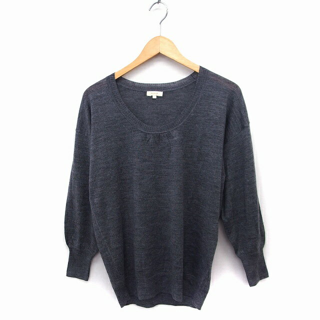 【中古】ハッシュアッシュ HusHusH U