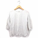 【中古】エニィファム anyFam カットソー ボートネック リネン混 ロングテール ワイド ドロップショルダー 七分袖 2 アイボリー /NT9 レディース 【ベクトル 古着】 230216(4)