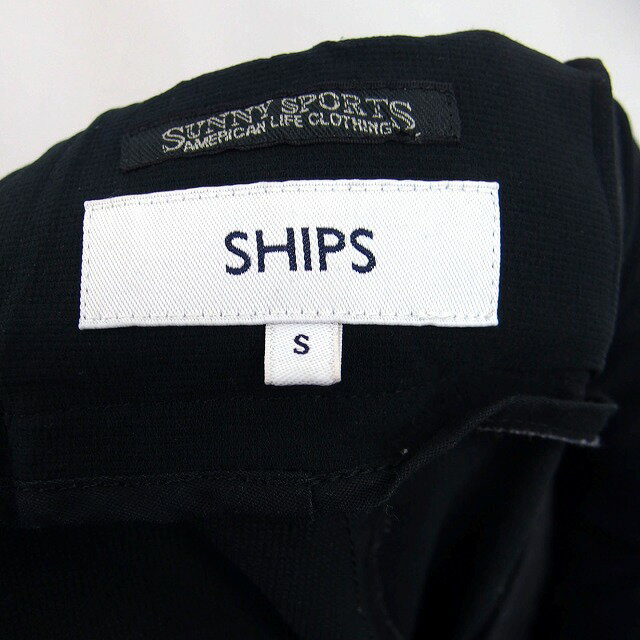 【中古】シップス SHIPS テーパード パンツ シンプル ベルト ストレッチ S ダークグレー 灰 /HT35 メンズ 【ベクトル 古着】 230215