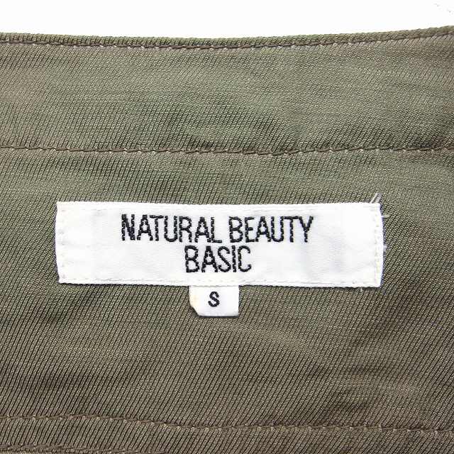【中古】ナチュラルビューティーベーシック NATURAL BEAUTY BASIC ミリタリー ノー...