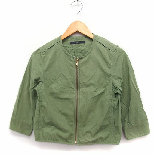 【中古】イエナ IENA ジップアップ ノーカラー ブルゾン ジャケット アウター 無地 綿 カーキ /FT12 レディース 【ベクトル 古着】 230405 【中古】イエナ IENA ジップアップ ノーカラー ブルゾン ジャケット アウター 無地 綿 カーキ /FT12 レディース 【ベクトル 古着】 230405