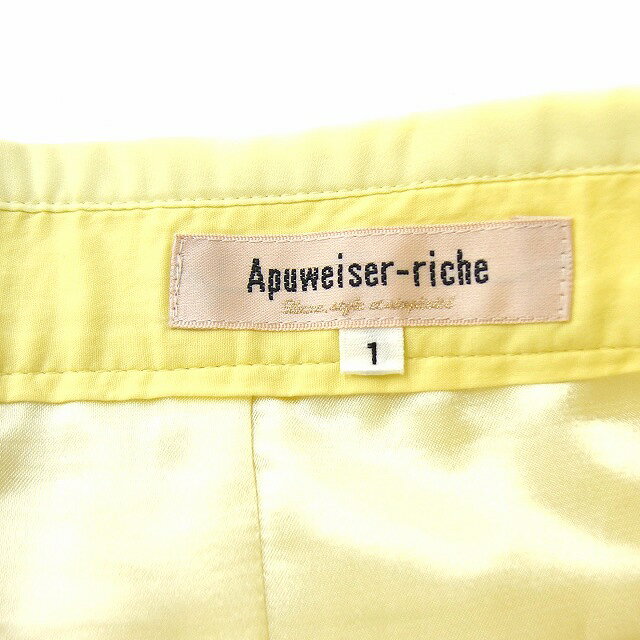 【中古】アプワイザーリッシェ Apuweiser-riche フレアスカート ロング 無地 コットン 綿 1 イエロー 黄 /FT6 レディース 【ベクトル 古着】 230415 3