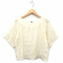 【中古】アビトーキョー ABITOKYO ブラウス カットソー ボートネック 透け感 ワイド 五分袖 F クリーム /NT6 レディース 【ベクトル 古着】 230508
