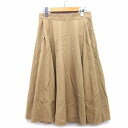【中古】グリーンレーベルリラクシング ユナイテッドアローズ green label relaxing フレア スカート ロング 無地 シンプル タック 綿混 38 ライトブラウン 茶 /HT19 レディース 【ベクトル 古着】 230517(4)