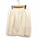 【中古】ボールジー BALLSEY トゥモローランド フレア スカート ひざ丈 綿混 38 アイボリー /FT14 レディース 【ベクトル 古着】 230517