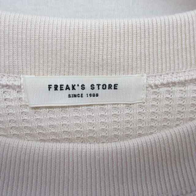 【中古】フリークスストア FREAKS STORE チュニック ワッフル プルオーバー テールカット 長袖 F ライトベージュ 薄茶 /TT22 レディース 【ベクトル 古着】 230617