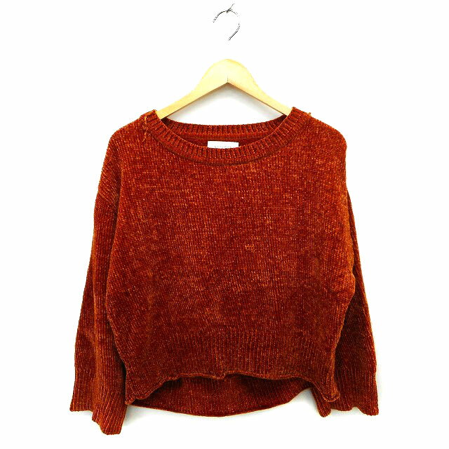 【中古】シンプリシテェ SIMPLICITE モールニット セーター ロングテール リブ ドロップショルダー ワ..