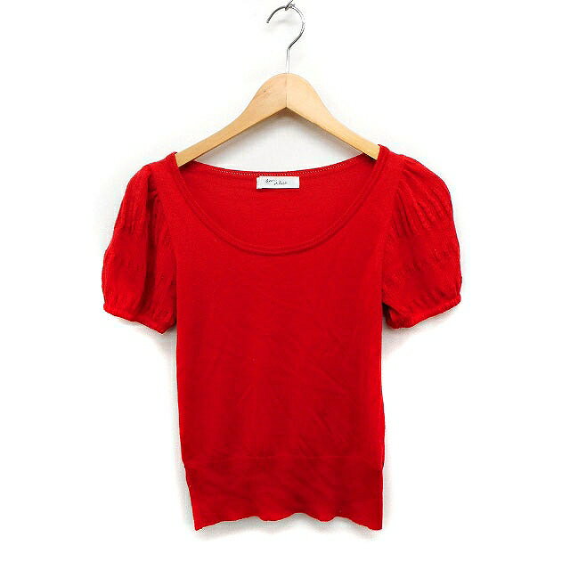 【中古】アダムエロペ Adam et Rope' パフスリーブ ニット セーター ボートネック 無地 ウール混 38 レ..