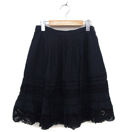 【中古】バイ マレーネ ビルガー BY MALENE BIRGER スカート フレア ひざ丈 レース リボン コットン混 32 黒 ブラック /NT11 レディース 【ベクトル 古着】 240212 【中古】バイ マレーネ ビルガー BY MALENE BIRGER スカート フレア ひざ丈 レース リボン コットン混 32 黒 ブラック /NT11 レディース 【ベクトル 古着】 240212