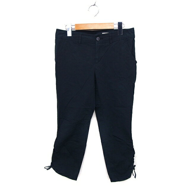 【中古】ハッシュアッシュ HusHusH パ