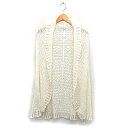 【中古】エージープラス a.g.plus カーディガン ニット ロング ノースリーブ 透け感 F オフホワイト /NT13 レディース 【ベクトル 古着】 240207(4)