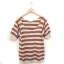 【中古】グリーンレーベルリラクシング ユナイテッドアローズ green label relaxing ニット ボーダー 半袖 リネン混 穴あき リボン ブラウン...