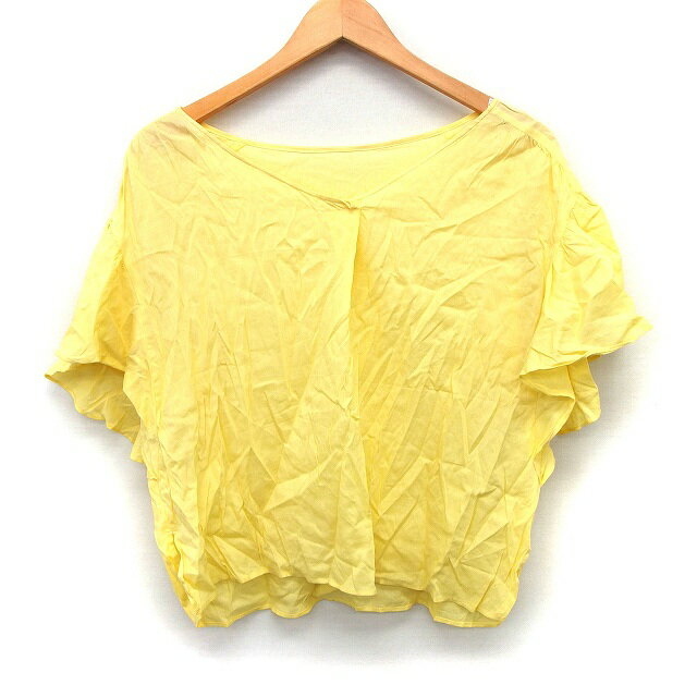 ֥ɸ٥ȥץߥŹ㤨֡šۥԥå&ѥ Spick&Span åȥ ֥饦 ̵ ץ եµ å ʬµ Vͥå ʺ   /HT24 ǥ ڥ٥ȥ  240424פβǤʤ1,140ߤˤʤޤ