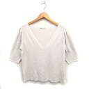 【中古】ザラ ZARA ニット カットソー リブ プランジングネック ギャザー 五分袖 L アイボリー /NT23 レディース 【ベクトル 古着】 240429